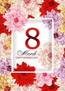 贺卡模板与背景花卉3月8日国际妇女节。矢量