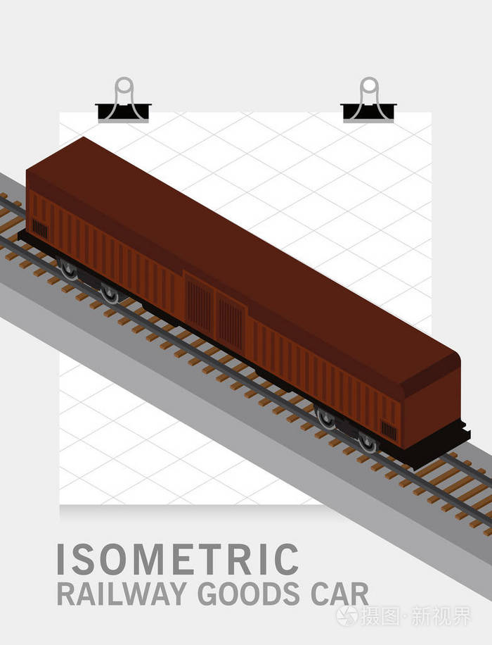 等距铁路货物汽车矢量插图