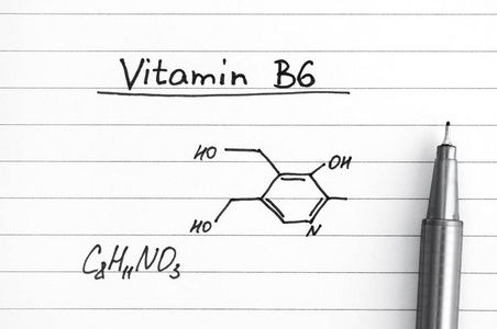 维生素 B6 与笔的化学公式