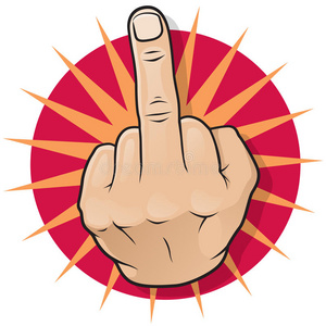 手傲慢复古流行艺术中指向上手势.照片