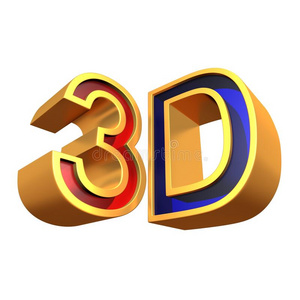 3d标志影院