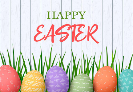 复活节快乐。复活节五颜六色的鸡蛋排着不同的简单饰品。白色木质背景