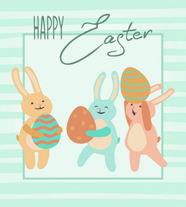 复活节贺卡与可爱的兔子和鸡蛋