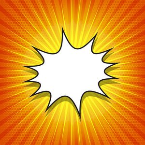 光线聚集动画图片