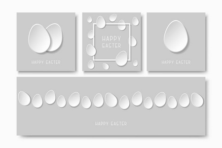 收集快乐的复活节贺卡问候海报。带纸蛋的节日背景