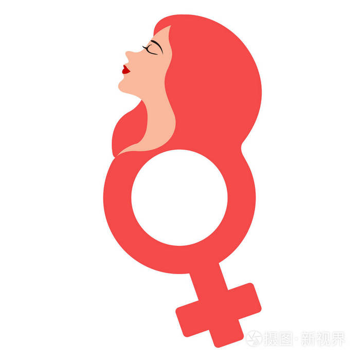 女孩头像与女性性别符号