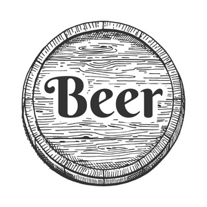 手绘啤酒会徽