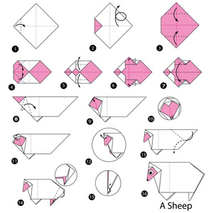 一步一步地说明如何制作折纸羊