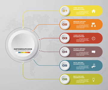 现代6个步骤过程..简单和可编辑的抽象设计元素。EPS10。