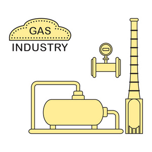 气体处理厂。工业燃气表