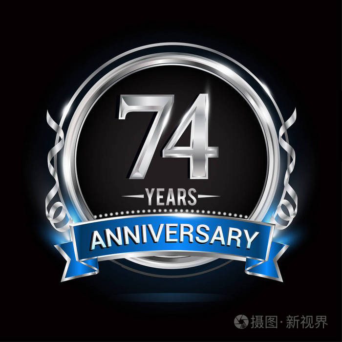 带有银色戒指和蓝色丝带矢量插图的74年周年纪念标志