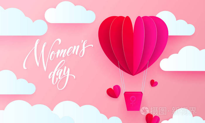 妇女节文本粉红色纸艺术心气球与礼品盒在白色的云模式背景 矢量3月8日贺卡母亲节 国际妇女节背景模板插画 正版商用图片11jm9o 摄图新视界