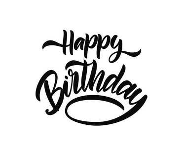 生日快乐字体设计插画 生日快乐字体设计手绘 生日快乐字体设计卡通图 摄图新视界 生日快乐字体设计插画 生日快乐字体设计手绘 生日快乐字体设计卡通图 摄图新视界
