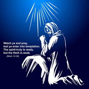 速写天使祈祷对他膝盖的宗教象征之基督教手绘制的矢量插图速写一天死