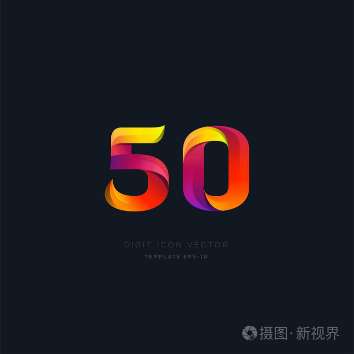 3位数字50数字标志图标几何企业身份矢量图