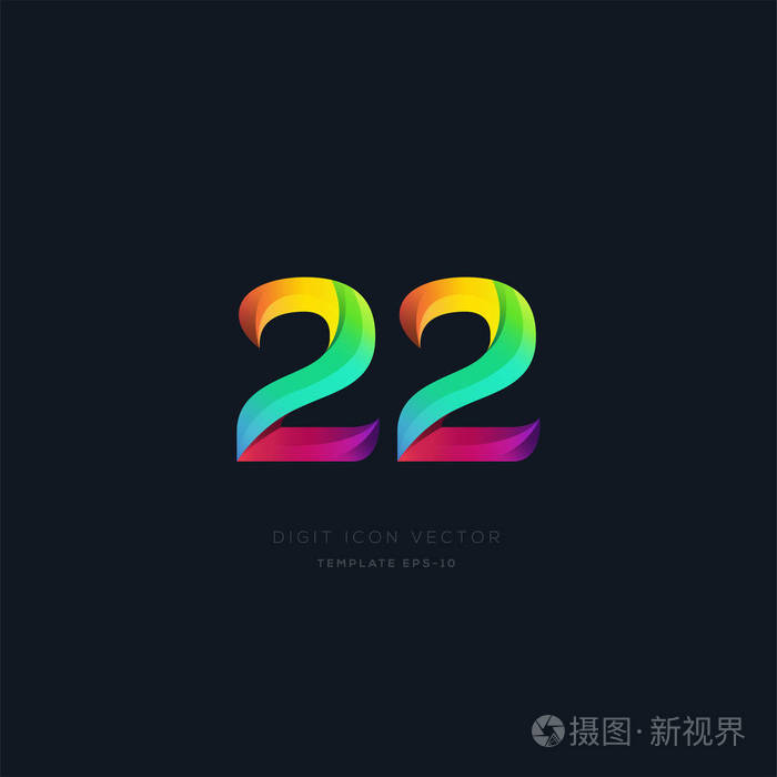 3位数字数字22标志图标几何企业身份矢量图插画 正版商用图片11k72k 摄图新视界
