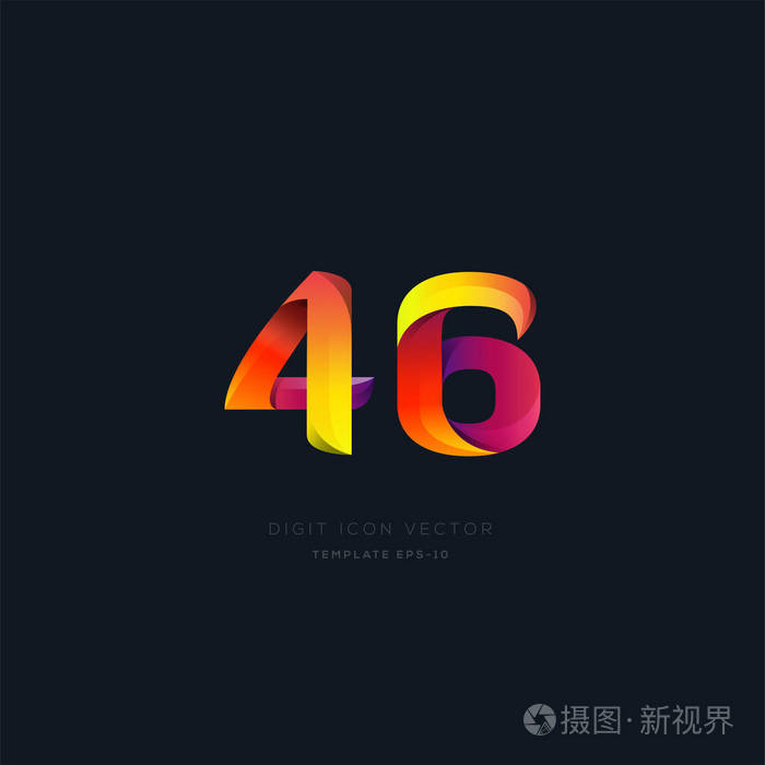 3位数字46数字标志图标几何企业身份矢量图