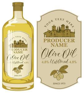 橄榄油与乡村景观的标签