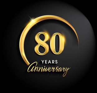 80周年庆典。周年纪念标志与戒指和优雅金色的黑色背景，矢量设计庆祝，邀请卡和贺卡