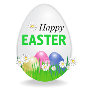 快乐的复活节海报在形状的鸡蛋与帕沙尔鸡蛋孤立的白色背景。矢量
