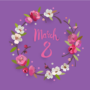 3月8日妇女节日贺卡与一个花花圈框架