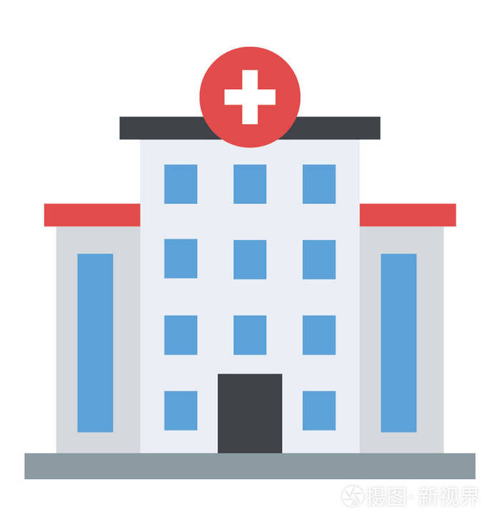有医院标志的交叉标志的医疗设施大楼
