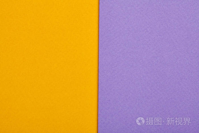紫色和黄色纸张纹理
