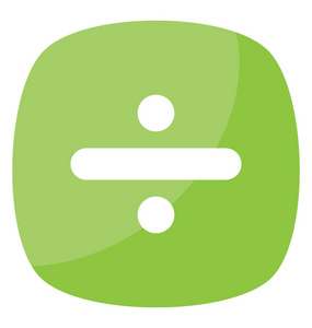 除法算术符号除法符号表示除法照片