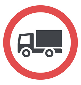 圆形交通标志，表明没有卡车