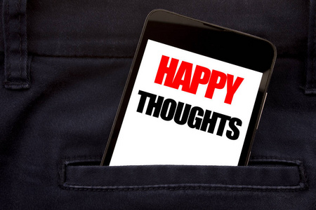 好字的三字词图片