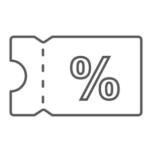 电子图标模式图片-电子图标模式素材-电子图标模式插画-摄图新视界