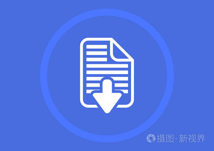 下载文件 web 图标