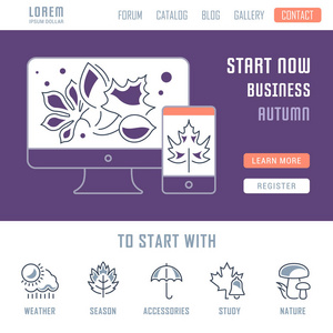 秋季网站横幅和登陆页