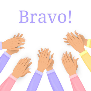 掌声喝彩恭喜你, 荣誉, 认可概念.矢量插图.几对手在衬衣照片