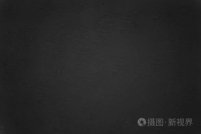 深灰黑色石板背景或纹理