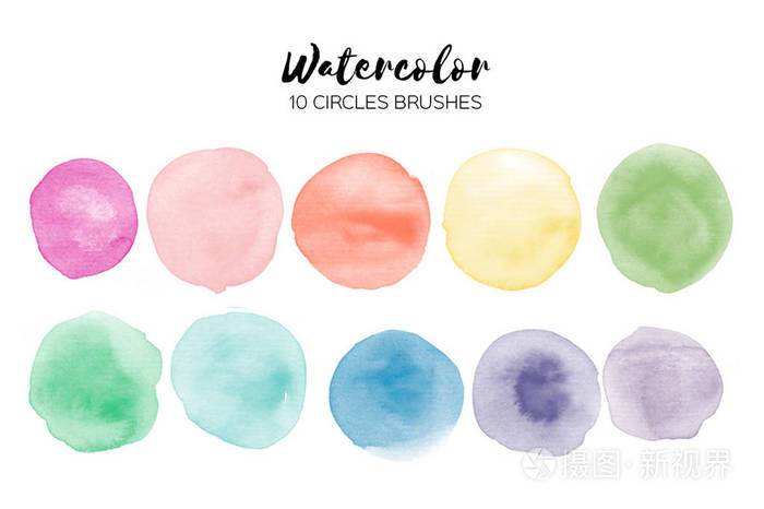 设计10个水彩圈元素集
