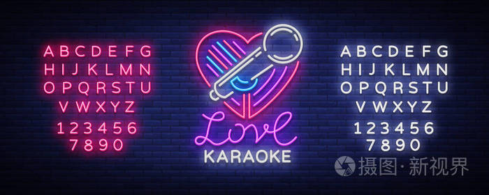 卡拉ok 爱情标志的霓虹灯风格.
