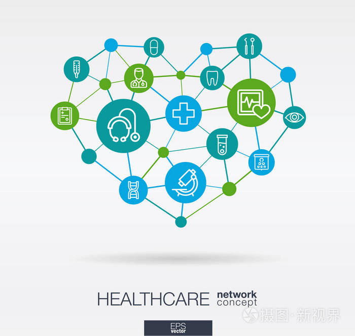 矢量插图设计的医疗保健,集成细线网页图标的心脏形状.