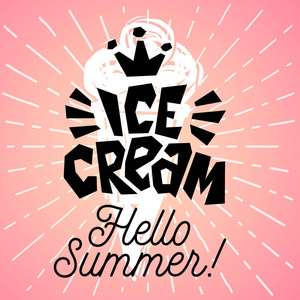七彩徽标标志光芒闪耀标签海报贴纸食品罐冰沙素描风格新鲜健康冰淇淋有机