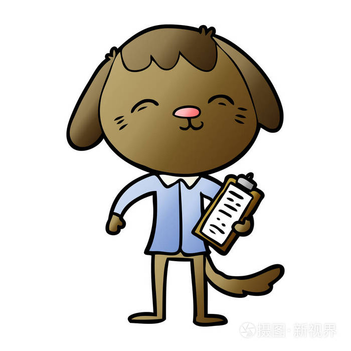 快乐卡通上班族狗