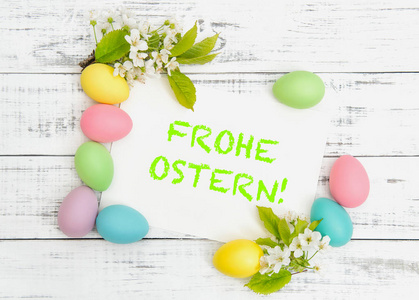 复活节彩蛋装饰樱花白纸 Frohe Ostern