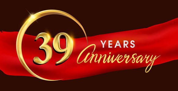 矢量插图现实的99年庆典设计横幅.黄金数字和五彩纸屑在绿色背景.