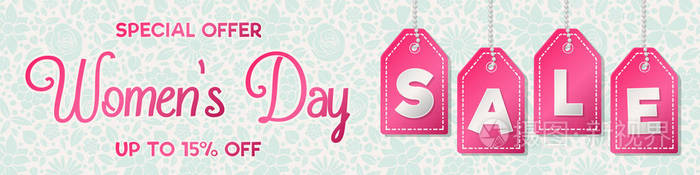 s Day Sale  glossy banner with floral background. Vector.