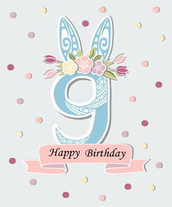 可爱的九号作为九周年标志补丁贴纸照片