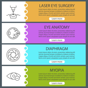 眼科网页横幅模板集。 激光手术眼解剖膈肌近视。 具有线性图标的网站颜色菜单项。 矢量标头设计概念