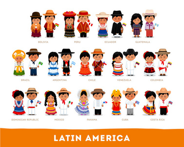 拉丁美洲在全国衣裳图片
