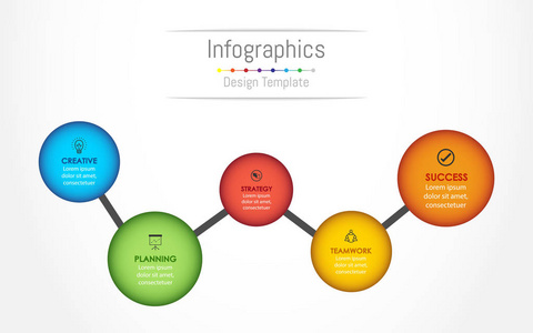 您的业务数据与 5 选项 零件 步骤 时间线或过程的信息图表设计元素。矢量图