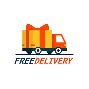 免费送货的概念。送货车带礼品盒, 包裹。送货服务。由汽车或卡车运输。平面式设计卡车图标
