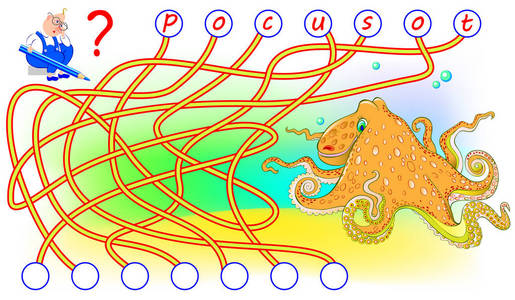 需要找到字母的正确位置,把它们写在相关的圆圈里,然后读这个词.