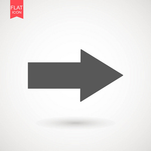 在灰色背景下隔离的时髦平面样式中的箭头图标.